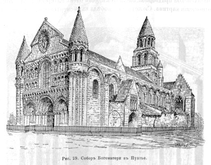 879 Собор Богоматери в Пуатье